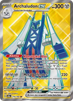 Kaart Archaludon ex uit สเตลลาร์สายฟ้าฟาด, nummer 216/182