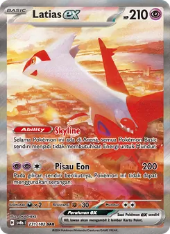 Kaart Latias ex uit สเตลลาร์สายฟ้าฟาด, nummer 231/182