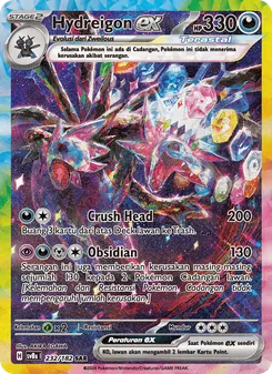 Kaart Hydreigon ex uit สเตลลาร์สายฟ้าฟาด, nummer 232/182