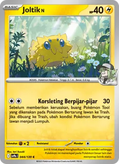 Kartu Joltik <N> dari Ikatan Takdir, nomor 044/139