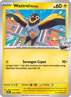 Kartu Wattrel <Mistika> dari Ikatan Takdir, nomor 047/139