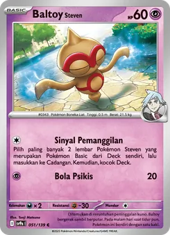 Kartu Baltoy <Steven> dari Ikatan Takdir, nomor 051/139