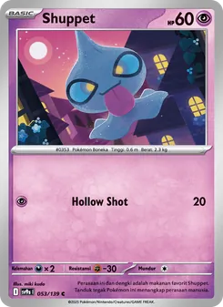 Kartu Shuppet dari Ikatan Takdir, nomor 053/139
