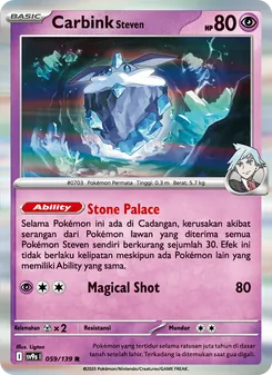 Kartu Carbink <Steven> dari Ikatan Takdir, nomor 059/139