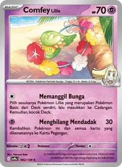 Kartu Comfey <Lillie> dari Ikatan Takdir, nomor 062/139