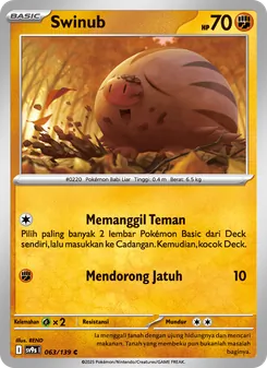 Kartu Swinub dari Ikatan Takdir, nomor 063/139