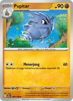 Kartu Pupitar dari Ikatan Takdir, nomor 067/139
