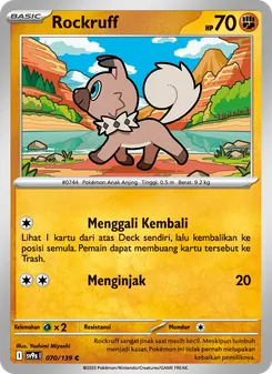 Kartu Rockruff dari Ikatan Takdir, nomor 070/139