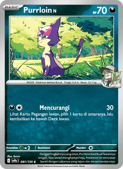 Kartu Purrloin <N> dari Ikatan Takdir, nomor 081/139