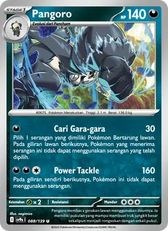 Kartu Pangoro dari Ikatan Takdir, nomor 088/139