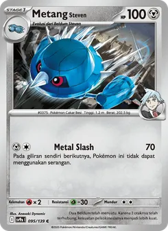 Kartu Metang <Steven> dari Ikatan Takdir, nomor 095/139