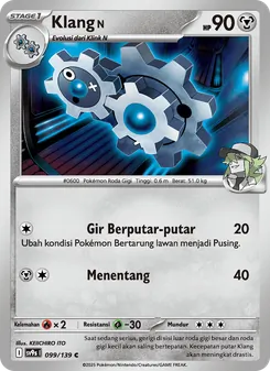 Kartu Klang <N> dari Ikatan Takdir, nomor 099/139