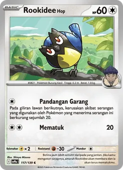 Kartu Rookidee <Hop> dari Ikatan Takdir, nomor 117/139