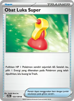 Kartu Obat Luka Super dari Ikatan Takdir, nomor 122/139
