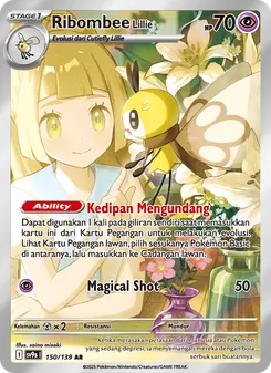 Kartu Ribombee <Lillie> dari Ikatan Takdir, nomor 150/139