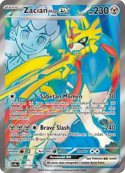 Kartu Zacian <Hop> ex dari Ikatan Takdir, nomor 167/139