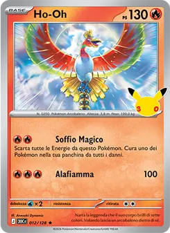 Carta Ho-Oh dell'espansione 30° Anniversario, numero 012/128