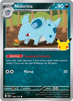 Carta Nidorina dell'espansione 30° Anniversario, numero 088/128