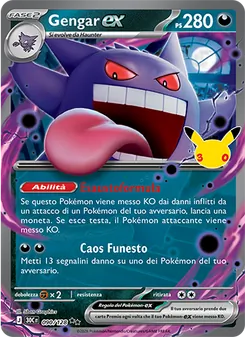 Carta Gengar-ex dell'espansione 30° Anniversario, numero 090/128