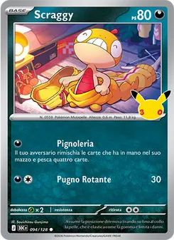 Carta Scraggy dell'espansione 30° Anniversario, numero 094/128