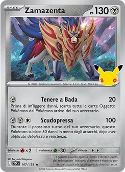 Carta Zamazenta dell'espansione 30° Anniversario, numero 107/128