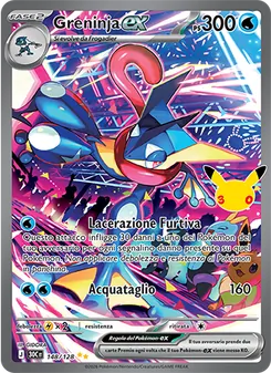 Carta Greninja-ex dell'espansione 30° Anniversario, numero 148/128