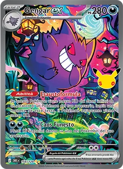 Carta Gengar-ex dell'espansione 30° Anniversario, numero 154/128