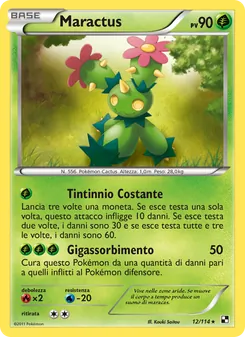 Carta Maractus dell'espansione Nero e Bianco, numero 12/114