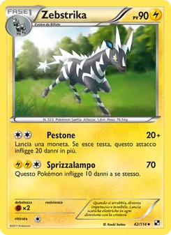 Carta Zebstrika dell'espansione Nero e Bianco, numero 42/114