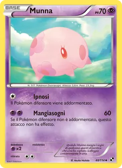 Carta Munna dell'espansione Nero e Bianco, numero 48/114