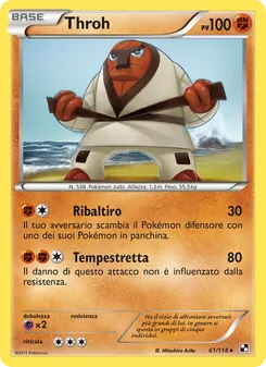 Carta Throh dell'espansione Nero e Bianco, numero 61/114