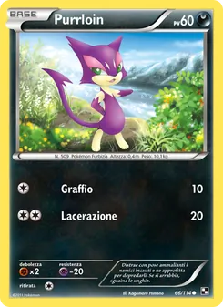 Carta Purrloin dell'espansione Nero e Bianco, numero 66/114
