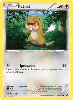 Carta Patrat dell'espansione Nero e Bianco, numero 78/114