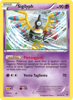 Carta Sigilyph dell'espansione Esplosione Plasma, numero 41/101