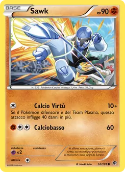 Carta Sawk dell'espansione Esplosione Plasma, numero 52/101
