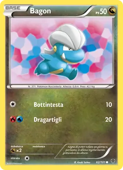 Carta Bagon dell'espansione Esplosione Plasma, numero 62/101