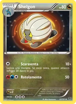 Carta Shelgon dell'espansione Esplosione Plasma, numero 63/101