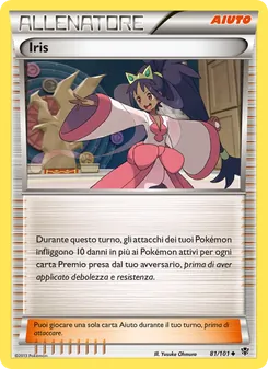 Carta Iris dell'espansione Esplosione Plasma, numero 81/101