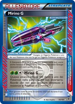 Carta Mirino G dell'espansione Esplosione Plasma, numero 93/101