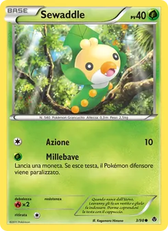 Carta Sewaddle dell'espansione Nuove Forze, numero 3/98