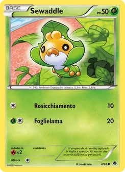 Carta Sewaddle dell'espansione Nuove Forze, numero 4/98