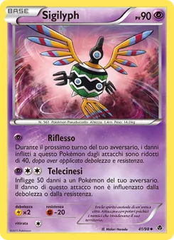 Carta Sigilyph dell'espansione Nuove Forze, numero 41/98