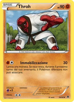 Carta Throh dell'espansione Nuove Forze, numero 58/98