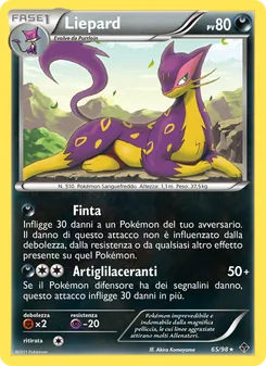Carta Liepard dell'espansione Nuove Forze, numero 65/98