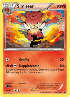 Carta Simisear dell'espansione Vittorie Regali, numero 17/101