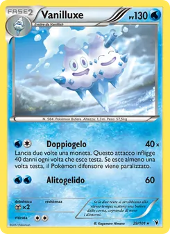 Carta Vanilluxe dell'espansione Vittorie Regali, numero 29/101