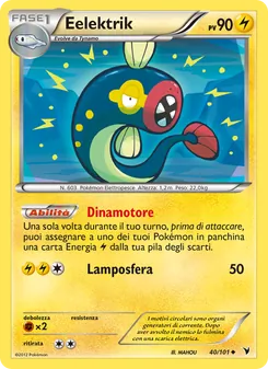 Carta Eelektrik dell'espansione Vittorie Regali, numero 40/101