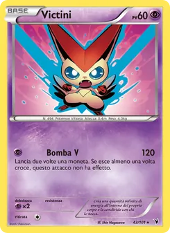 Carta Victini dell'espansione Vittorie Regali, numero 43/101