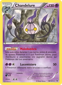 Carta Chandelure dell'espansione Vittorie Regali, numero 60/101