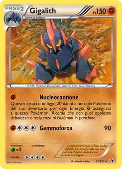 Carta Gigalith dell'espansione Vittorie Regali, numero 61/101